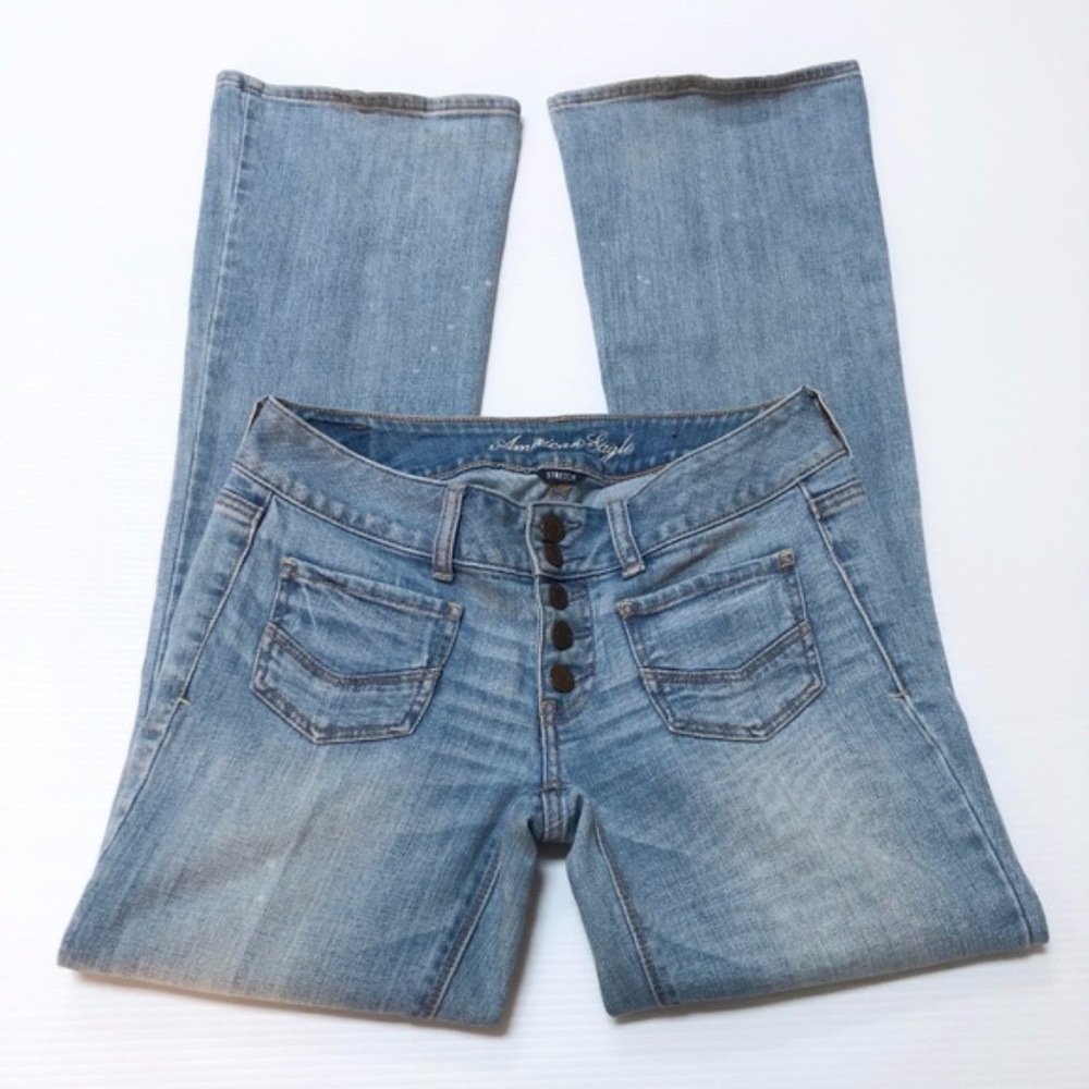 American Eagle Outfitters Artist Flare Jeans SZ 2